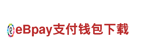 eb体育手机网-专业钢铁制造商